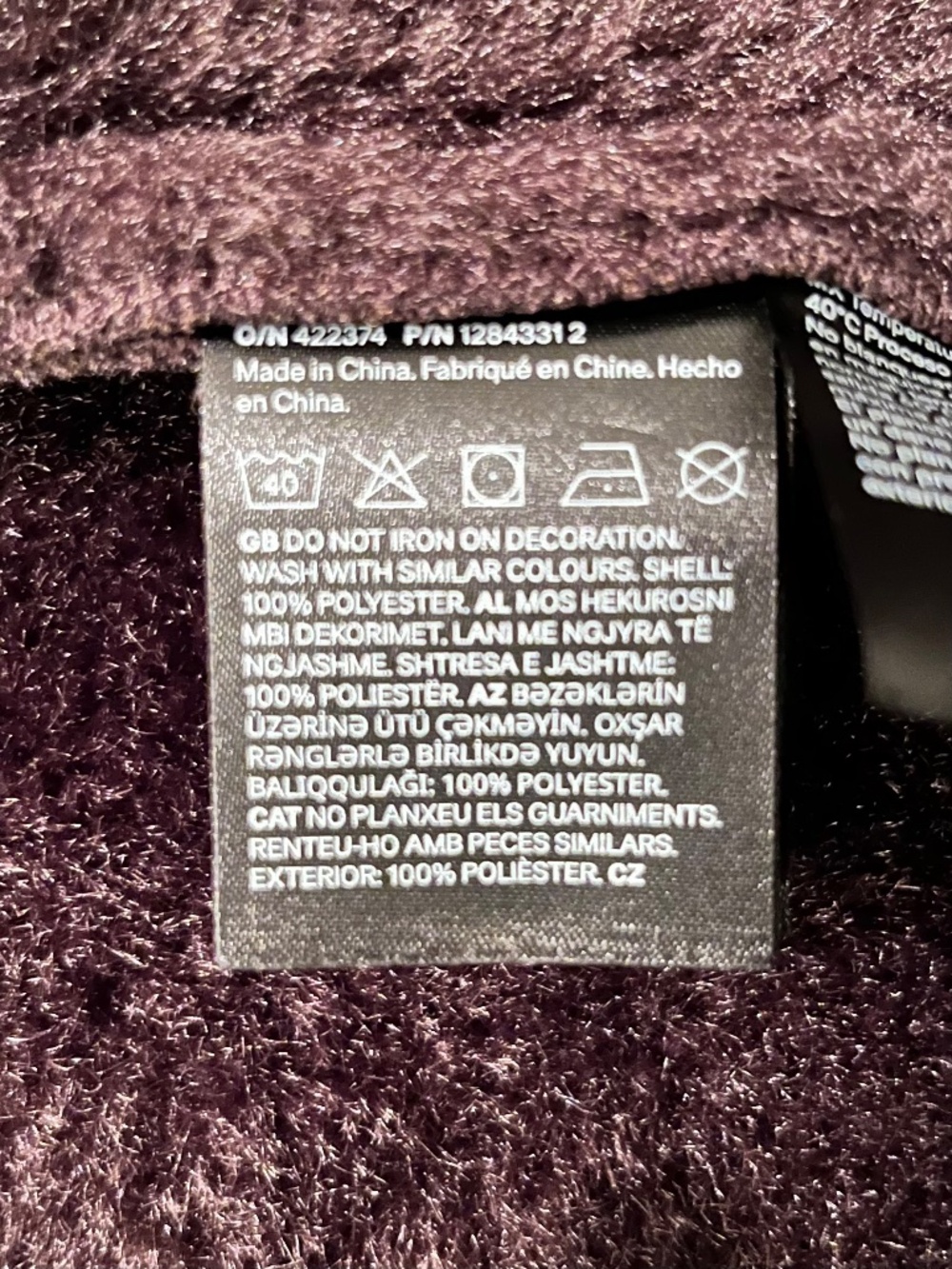 h&m faux fur lined brown jacket, small - Picture 5 of 5